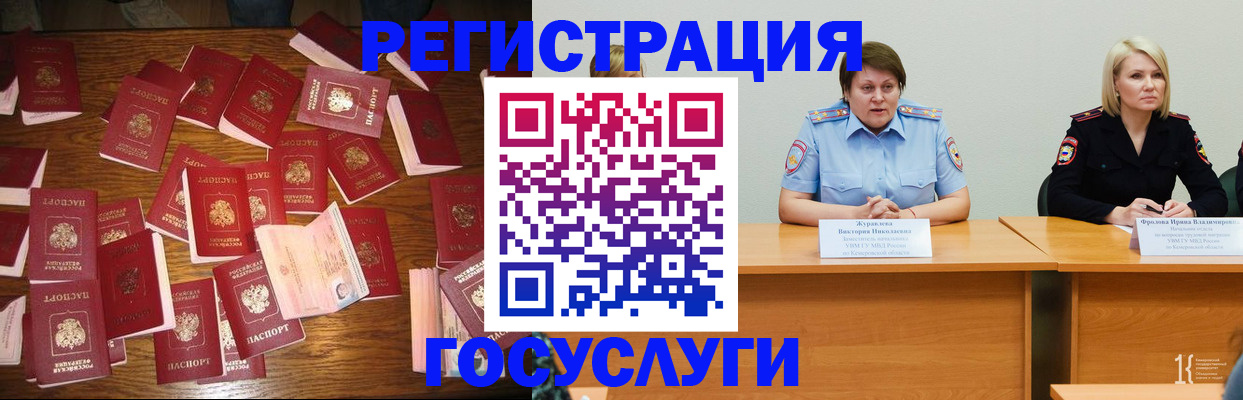 пропишу в квартире в Семикаракорске